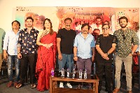 Ranga Maarthaanda Movie Press Meet Photos